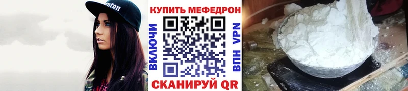 Виды наркотиков купить Зуевка Канабис  COCAIN  Гашиш  МЕФ 