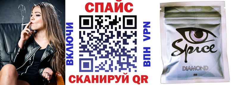 дарк нет формула Зуевка Бутират буратино хочу наркоту