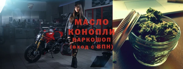 экстази Аша
