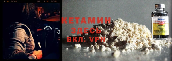 ГАЛЛЮЦИНОГЕННЫЕ ГРИБЫ Бабаево