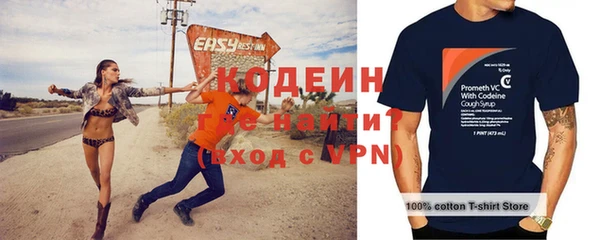 экстази Аша