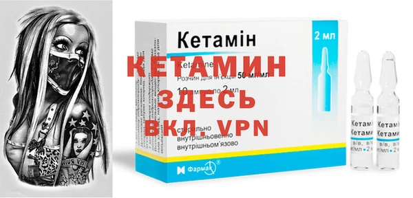 дживик Белая Калитва