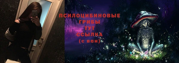 экстази Аша