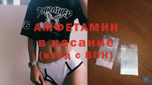 ГАЛЛЮЦИНОГЕННЫЕ ГРИБЫ Бабаево