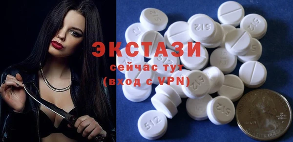 дживик Белая Калитва