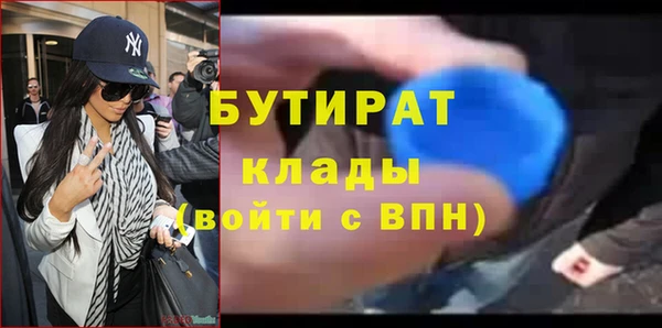 экстази Аша