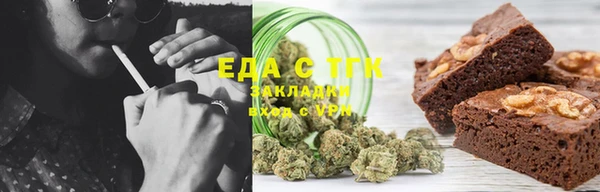 дживик Белая Калитва