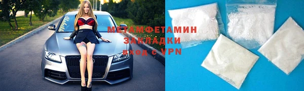 дживик Белая Калитва