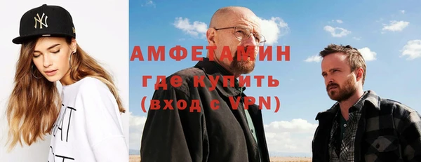 экстази Аша