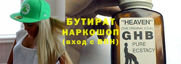 экстази Аша