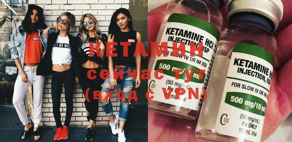 круглые Бежецк