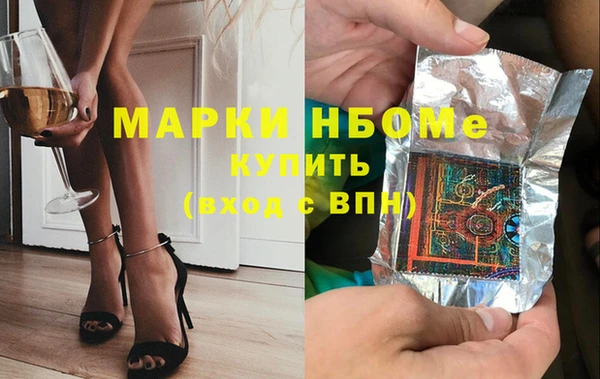 экстази Аша