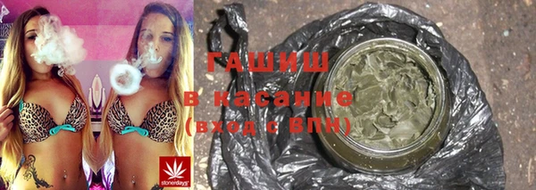 дживик Белая Калитва