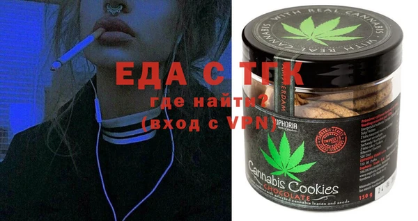 ГАЛЛЮЦИНОГЕННЫЕ ГРИБЫ Бабаево