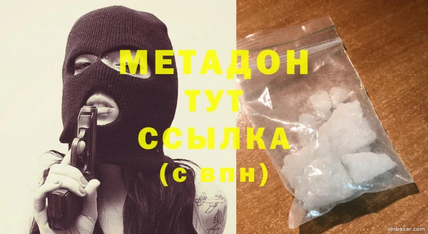экстази Аша