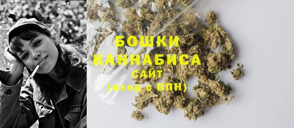 экстази Аша
