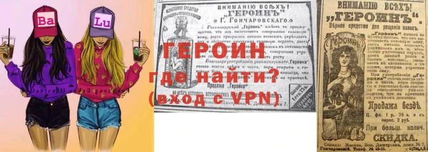 круглые Бежецк