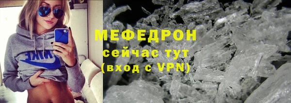 ГАЛЛЮЦИНОГЕННЫЕ ГРИБЫ Бабаево
