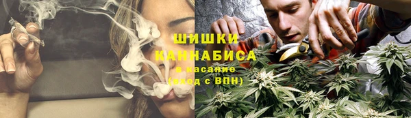 спайс Ахтубинск