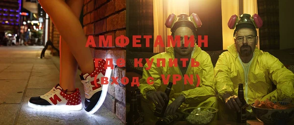 круглые Бежецк
