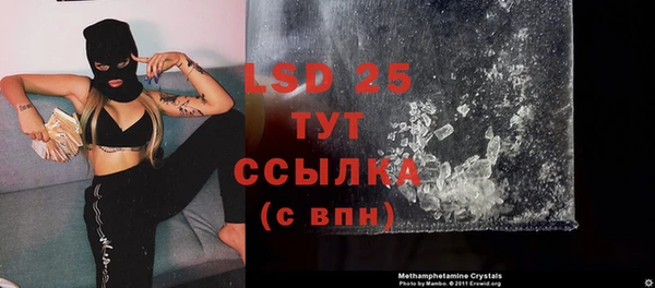 дживик Белая Калитва