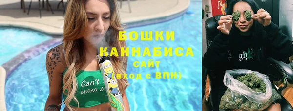 круглые Бежецк