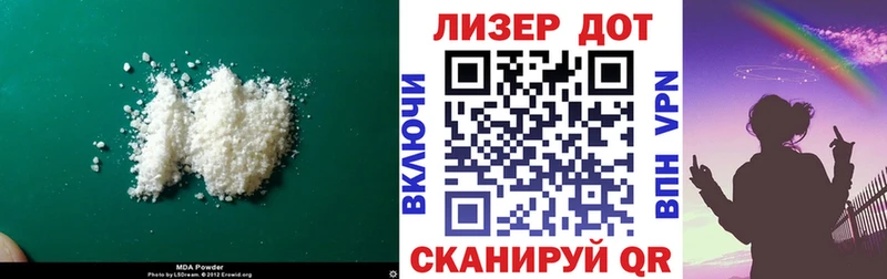 где купить наркоту  Зуевка  Лсд 25 экстази ecstasy 