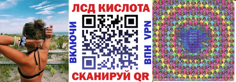 МЕГА как войти  цена наркотик  Зуевка  Марки N-bome 1,5мг 