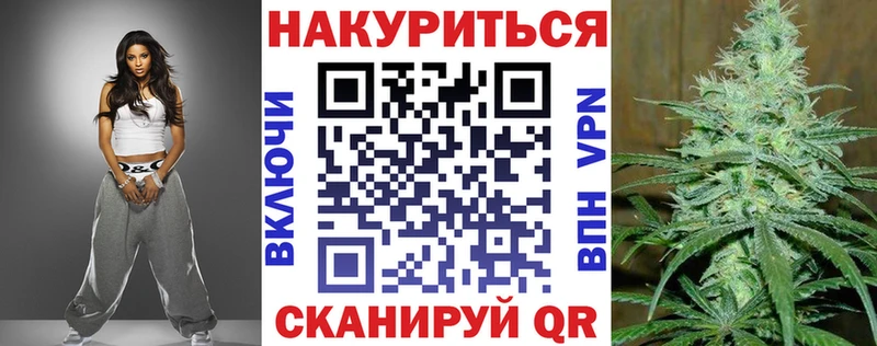 Канабис конопля Зуевка